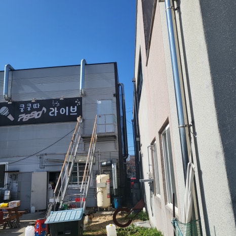 세종주방 이미지