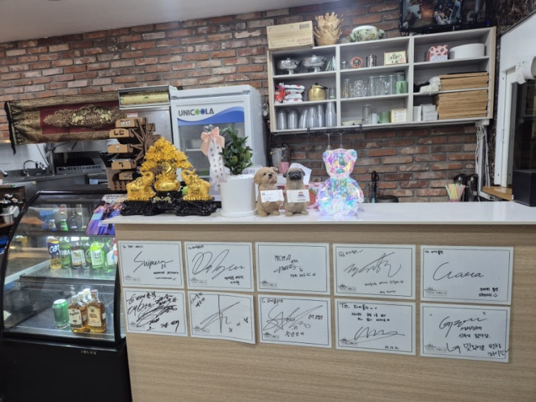 타이소울 이미지