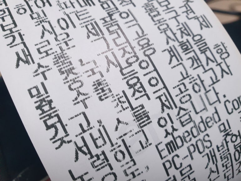 오케이프린터 이미지