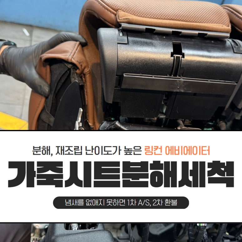 평화차시트 이미지