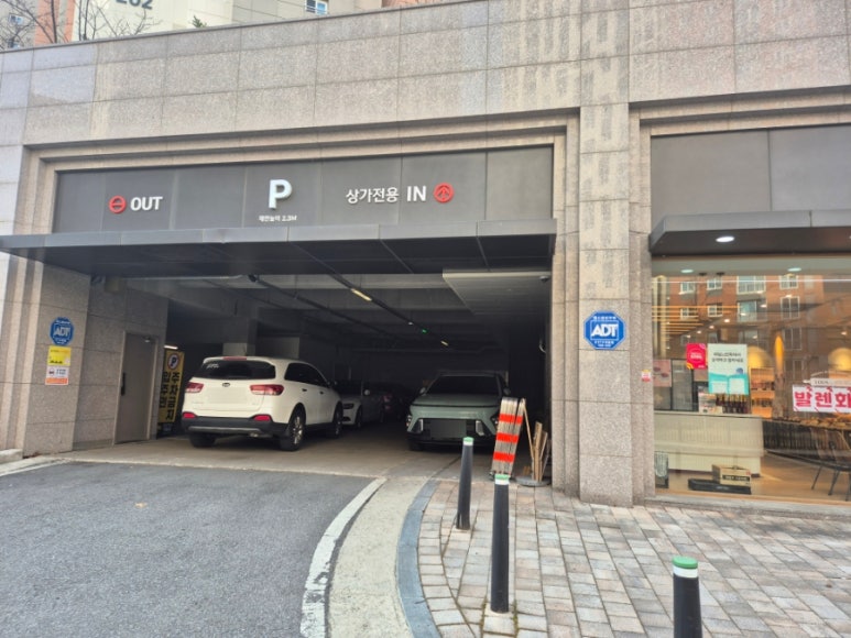 네일드아이 이미지