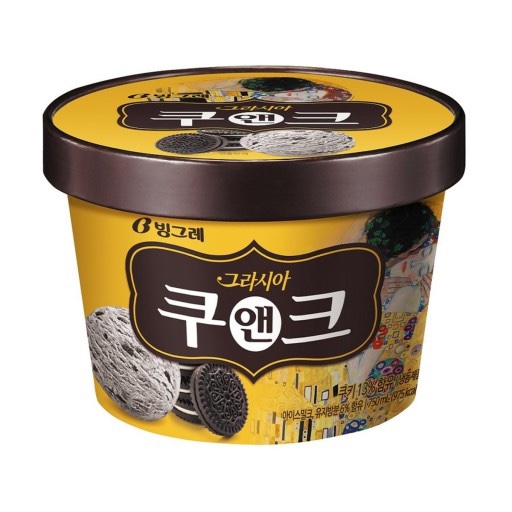 주제 이미지
