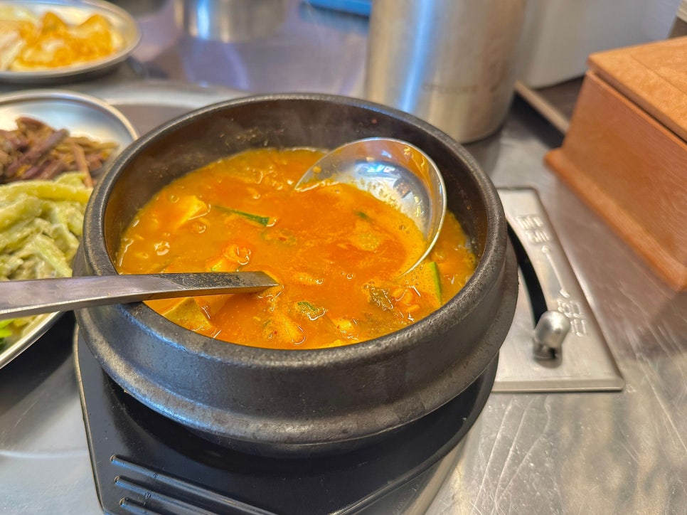 춘천양념화로구이 이미지
