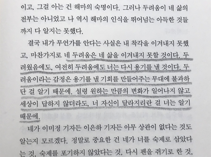 인피니트코어 이미지