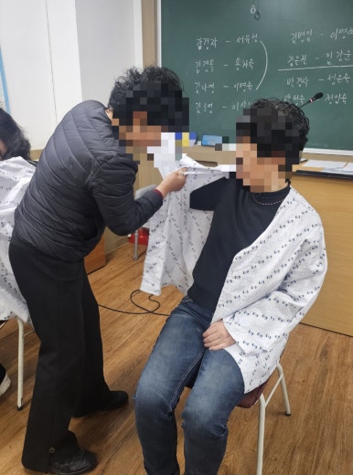 우리들요양보호사교육원 이미지