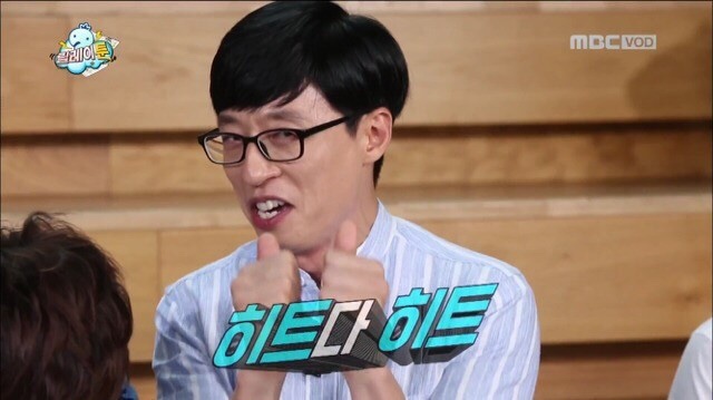 예찬 푸드 이미지