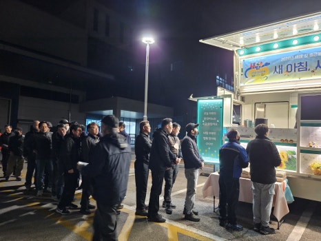 나이스푸드 이미지