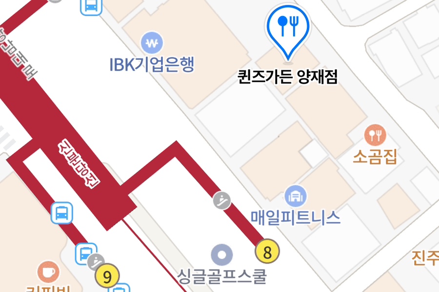 양재 샤브샤브 퀸즈가든 이미지