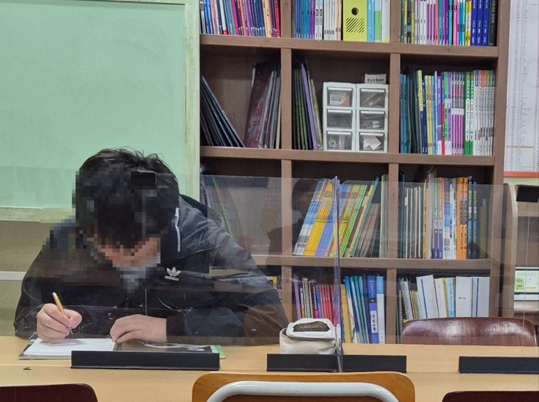 태종대중학교 이미지
