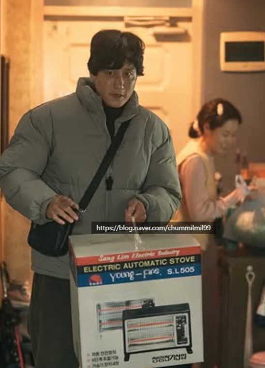 상길 이미지