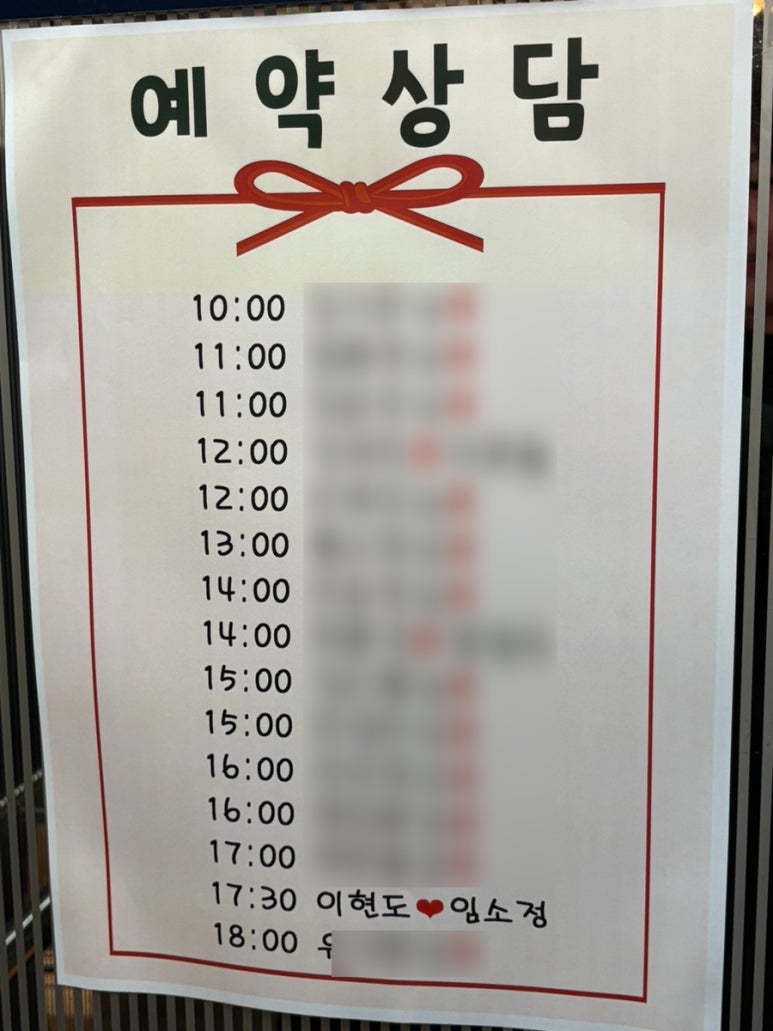 티지인투어 이미지