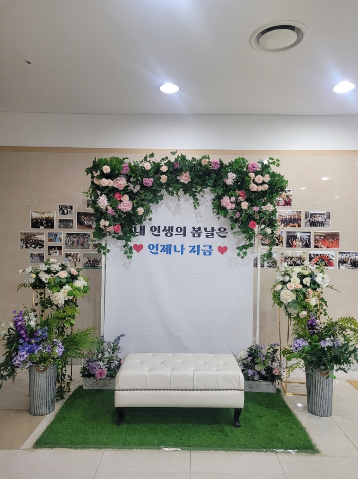 귀빈장식 이미지
