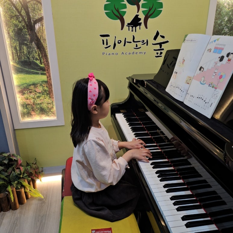 가온아이사랑어린이집 이미지