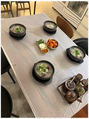행복한족발 이미지