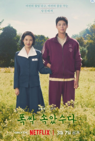 와이엠연기학원 이미지