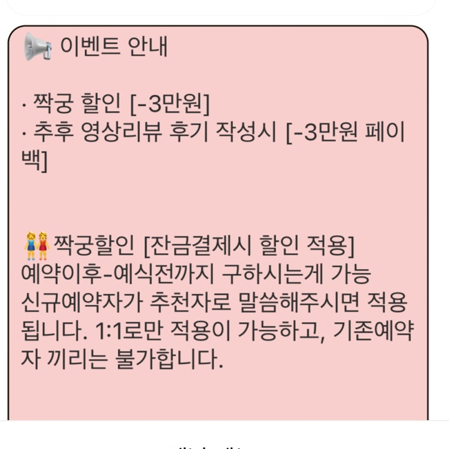 캐니언픽처스 이미지
