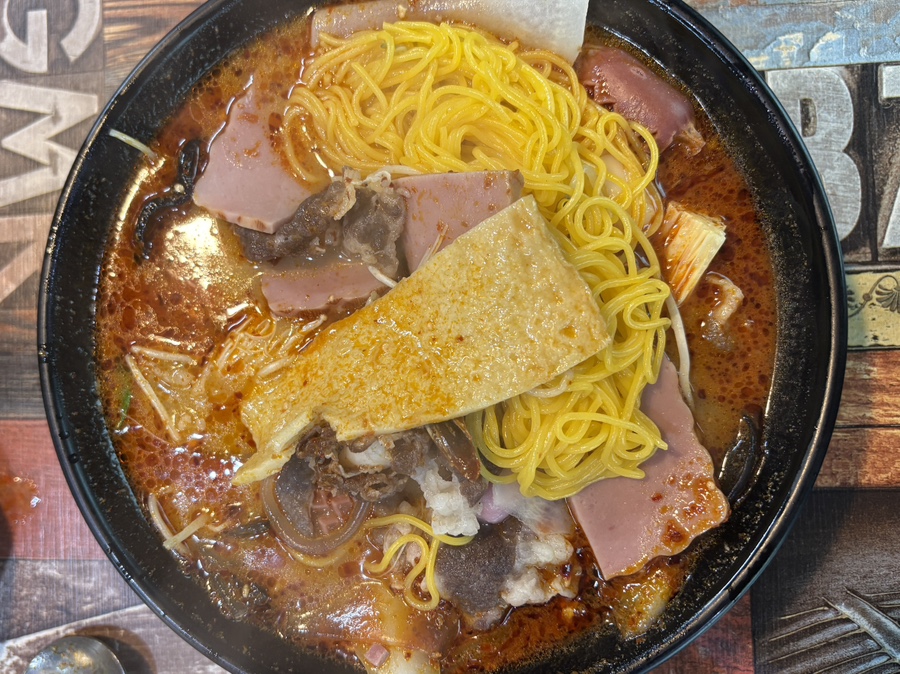 마부마라탕 마라샹궈 이미지