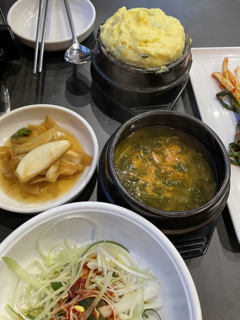 우돈한쌈 이미지