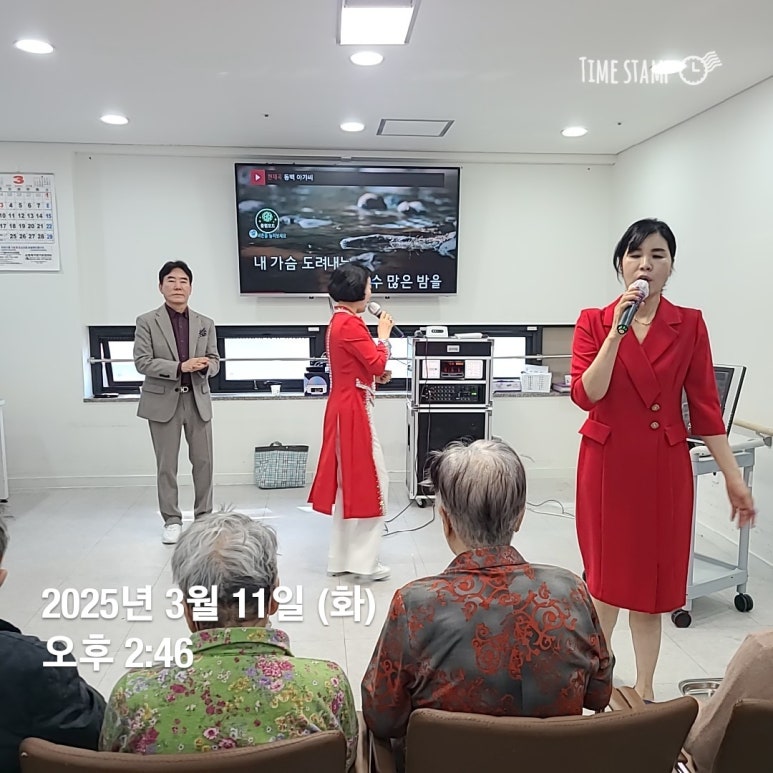 엠허브 행복요양원 이미지