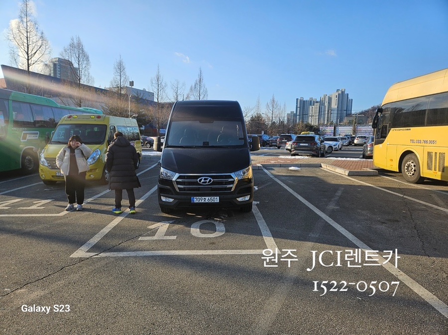 제이씨아이렌트카 이미지