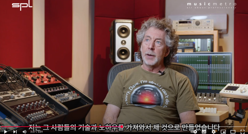 이야기사운드 이미지