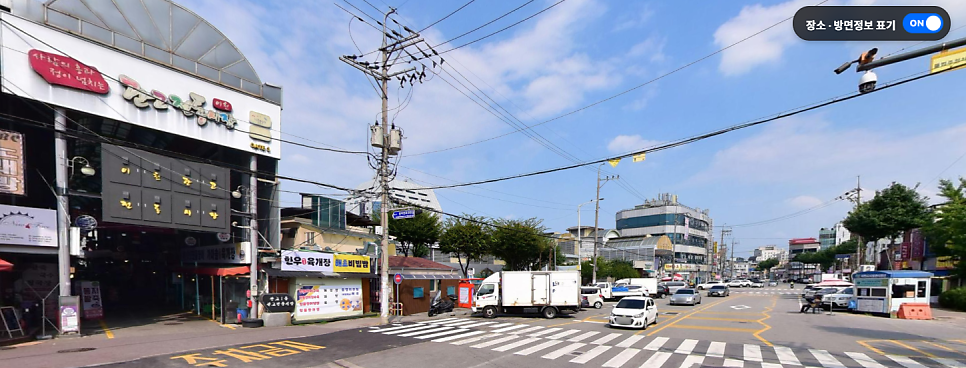 바로구운빵 이미지