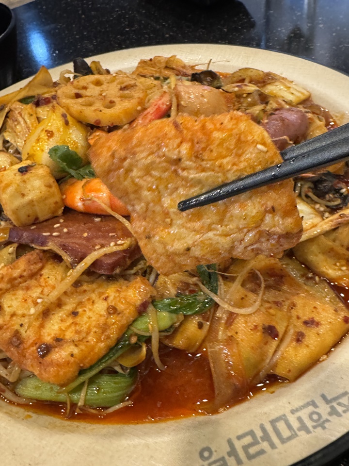 찐향마라탕 이미지