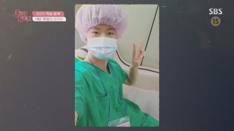 황금용 이미지