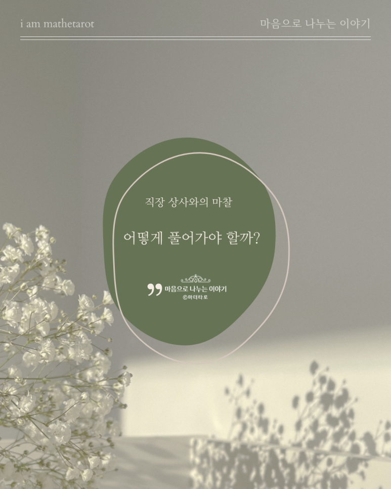 가야상사 이미지