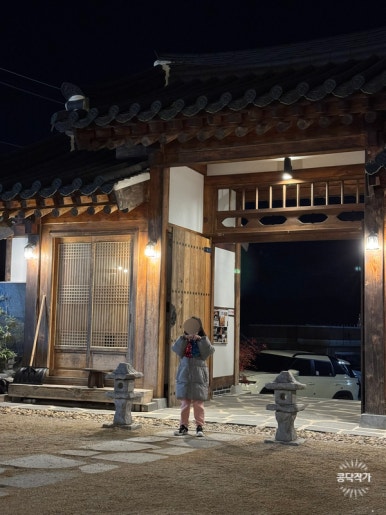 바로빌리지민박 이미지