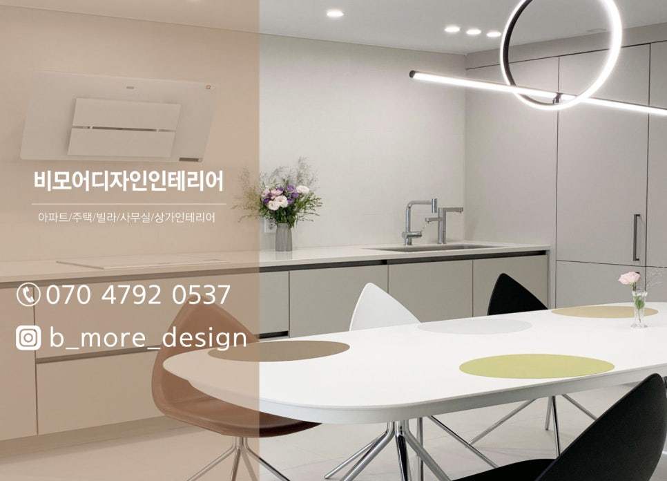 호텔하이빌 이미지