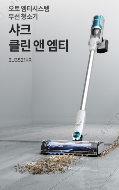 클린오토 이미지