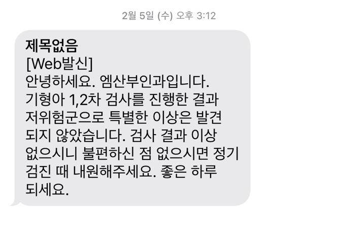 대명정밀 이미지