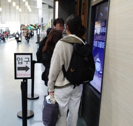 김해공항 앞 이미지