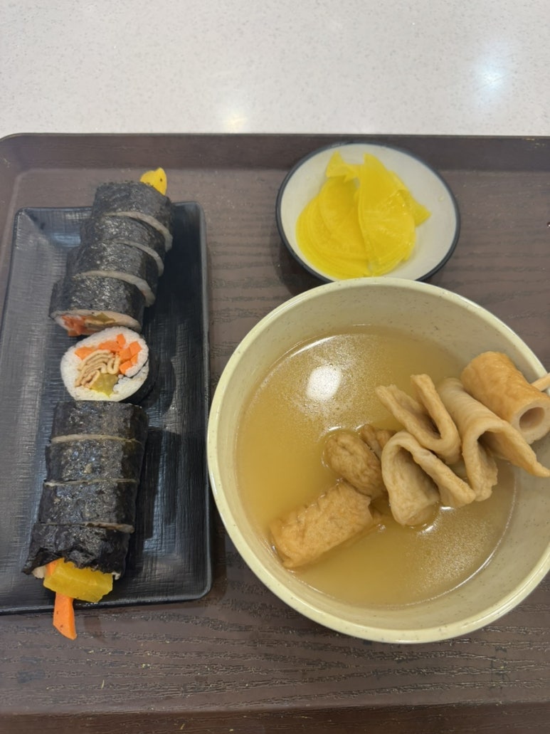 삼진어묵당부산서부시외버스터미널점 이미지
