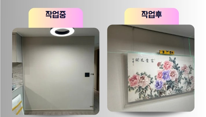 원.표구 이미지