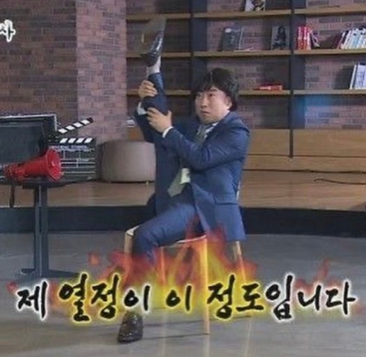 교대원 이미지