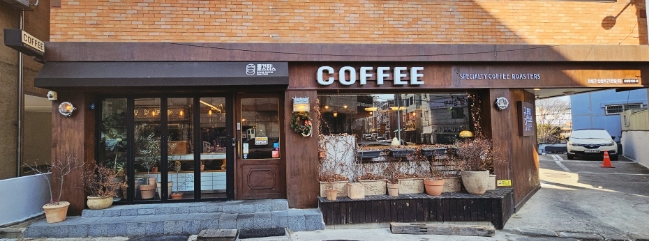 cafe 흥 이미지