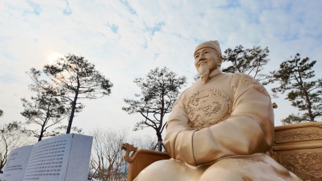 대왕게임장 이미지