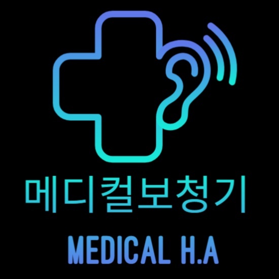 메디컬 보청기 이미지