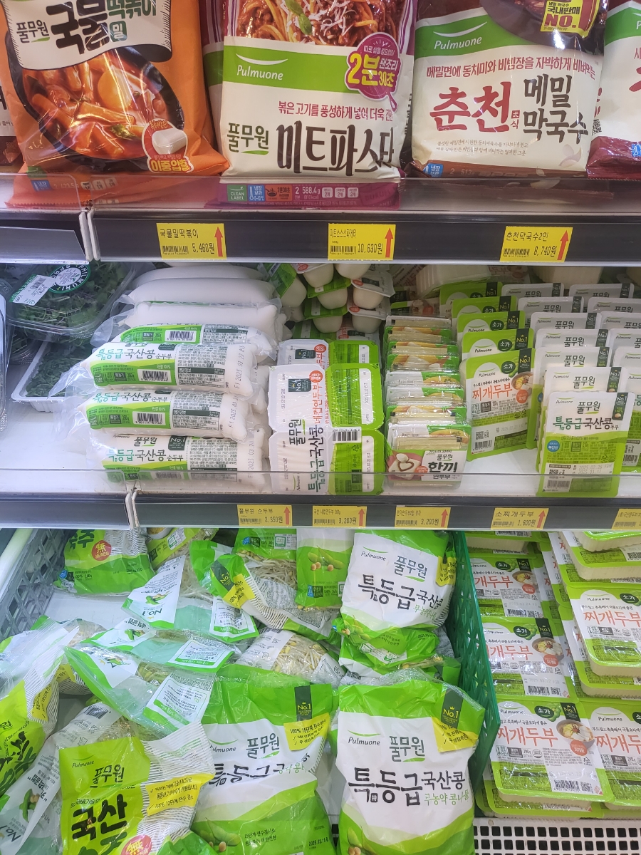 오빠다 야채과일 이미지