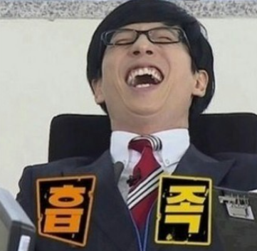 하카타식당 곡반정동점 이미지