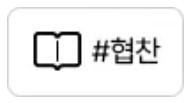 안성코다리 이미지