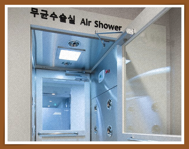 푸른메디칼의원 이미지