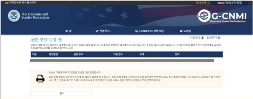 글로벌교육여행 이미지
