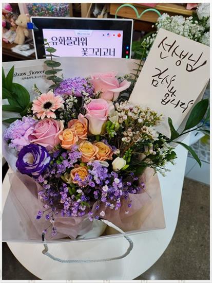 유화플라워 이미지