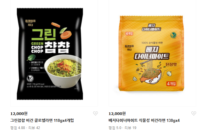 주식회사 인스텔라 이미지