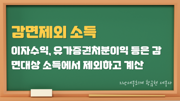 세은통상 이미지