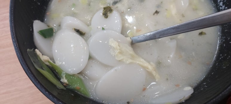 교동김밥범물점 이미지