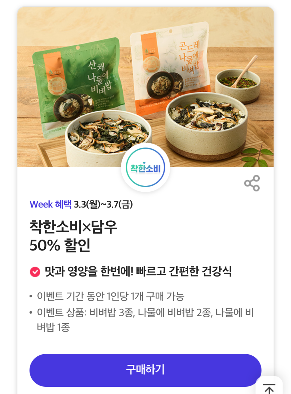 담우 이미지